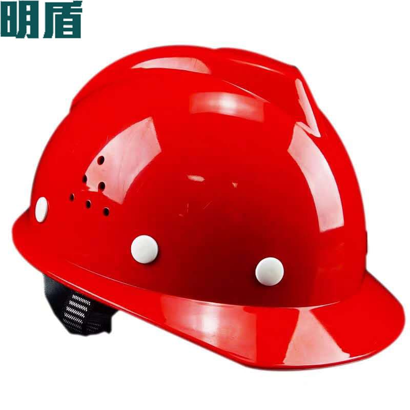 Ming Dun High-Strength V-Type Fiberglass Safety Helmet for Construction Site Engineering, Impact-Resistant Labor Protection Anti-Impact Helmet