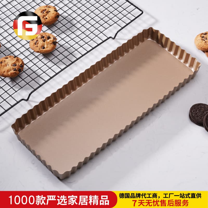 14-inch large baking pan champagne color rectangular cake mold bakery shop oven chocolate cake mold