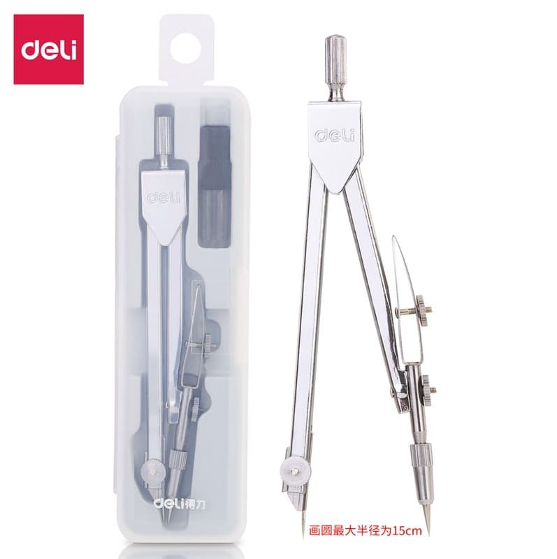Deli 8601 Compass Drawing Instrument Compass Set for Students