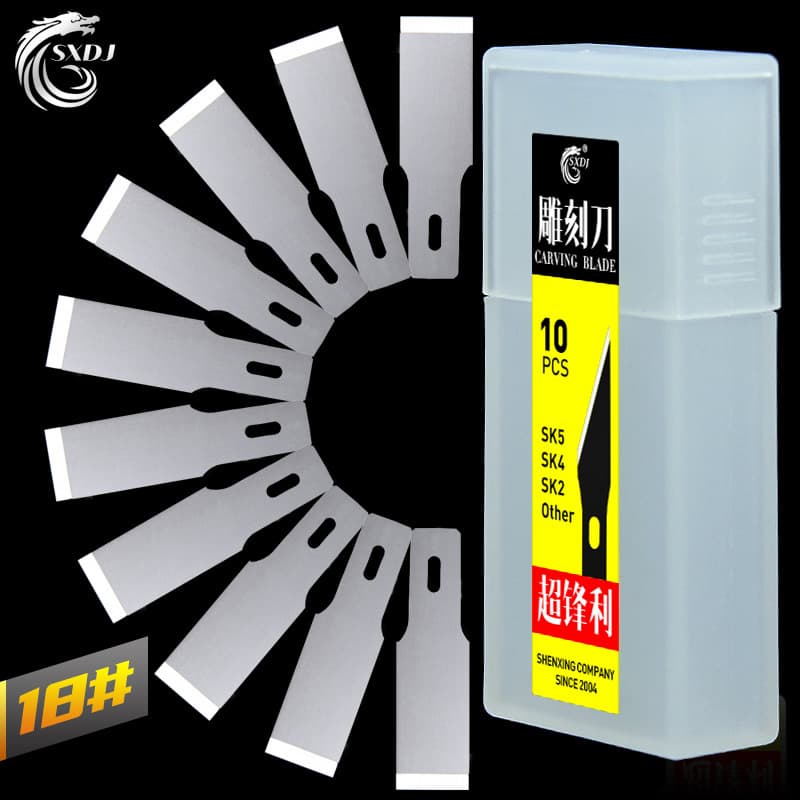 Sail Dragon 18# Mobile Phone Adhesive Removal Blade Special Shovel Scraping Knife Blade For Repairing Disassembling Machines