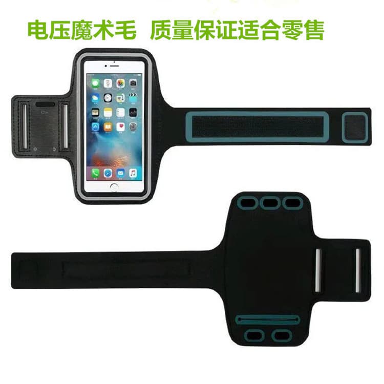 2025 New Phone Armband, Outdoor Running Sports Arm Strap, Wrist Pack, In-Stock Wholesale, Logo Printing Manufacturer Supply