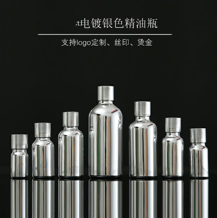 Electroplated silver flat top cap essential oil bottle with inner stopper, perfume bottle, essential oil blending bottle, multi-specification cosmetics sub-bottling bottle