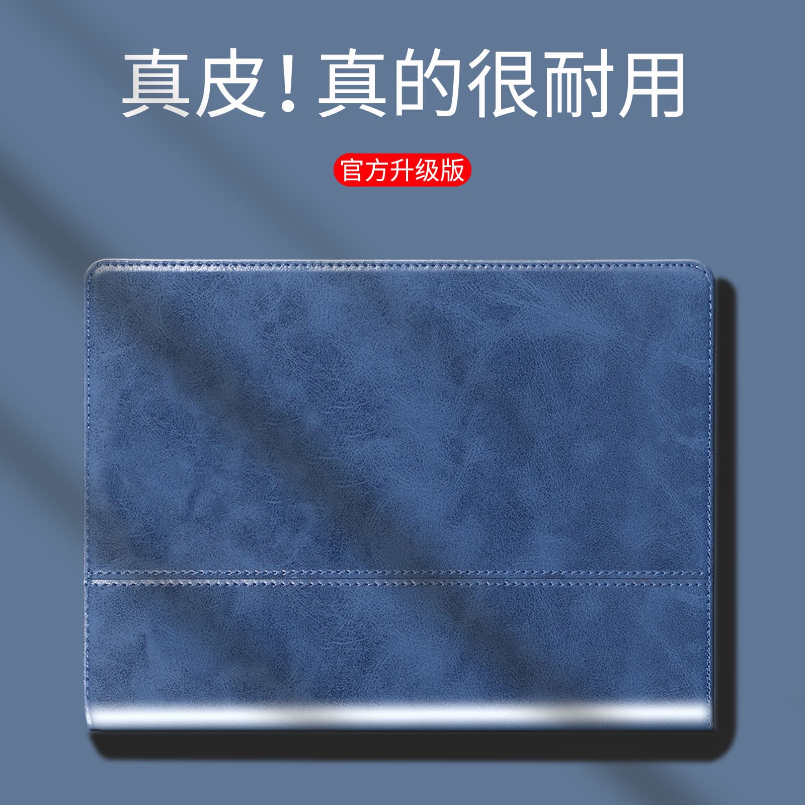 Apple iPad Pro 13 & 11 (M4) 2024 Genuine Leather Case iPad Air 13/11 (M2) Leather Case