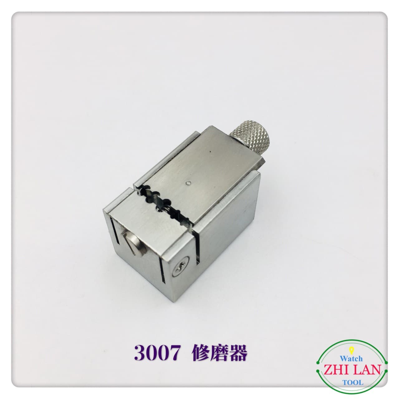 Watch Repair Tool / 3007 Round Disk Repair Tool / 3007 Grinder / Shrinker / Gear Train Repair Tool