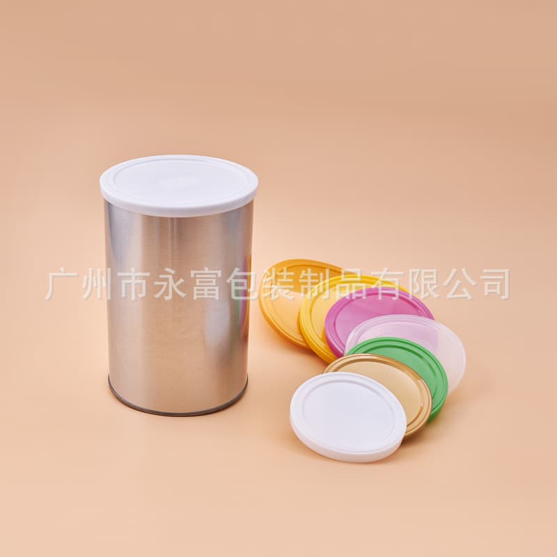 In Stock Supply Food-Grade PE Plastic Lid Milk Powder Lid Dust Cover Plastic Snap Lid Same-Day Shipping on Orders