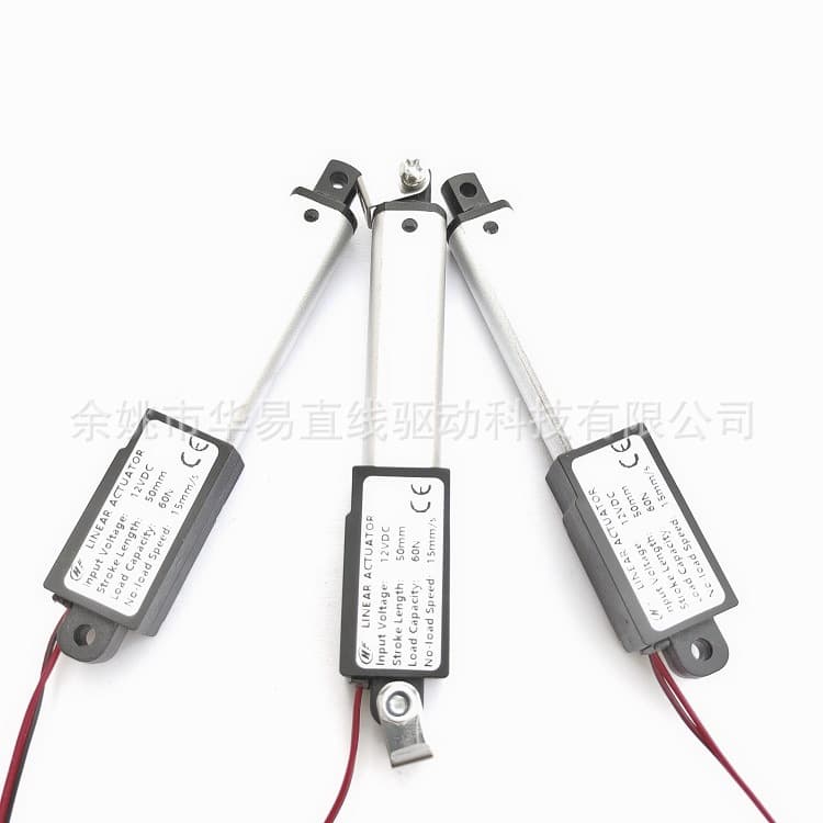 12V 50mm 90N Thrust 9.5mm/s Speed Micro Mini Linear Actuator for Small Toys