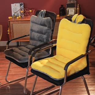 New Style Chair Cushion Office Computer Chair Pad Seat and Backrest Cushion Integrated Student Seat Pad Recliner Cushion Double-Sided Autumn and Winter