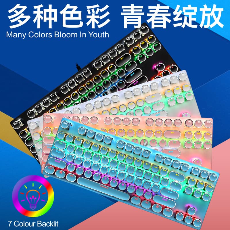 Factory Stock K550 True Mechanical Keyboard Punk 87-Key Blue Switch Gaming E-Sports Office Notebook Mechanical Keyboard