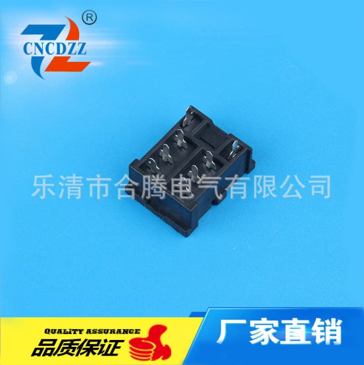Heteng Electric relay bases are available for wholesale. 13F-2Z-A2 mini relay sockets are also available.
