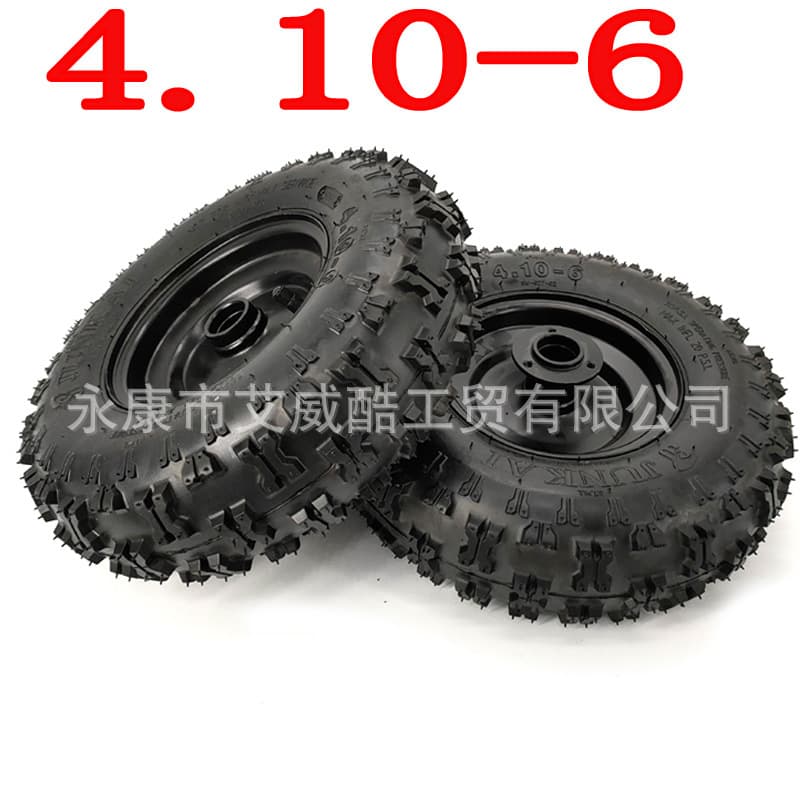 Motorcycle ATV Sand Kart Go Kart Snow Blower Tire 4.10-6 Rim 6 Inch Brake Disc Accessories