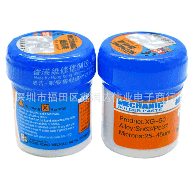 Wholesale Hong Kong maintenance man solder paste XG-50 leaded tin paste SMT solder paste BGA solder paste 35g solder paste