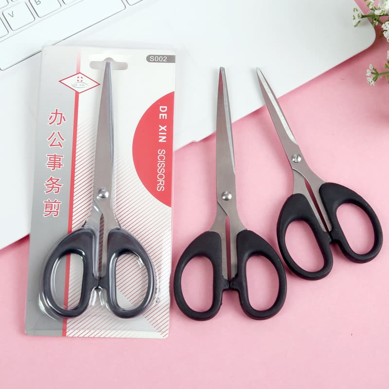 Office supplies stainless steel household scissors black office scissors student large thickened hand scissors tool