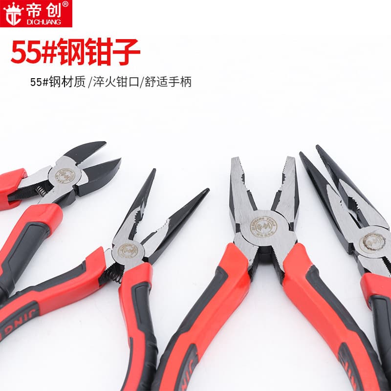 Factory wholesale Dichuang steel wire pliers 8-inch 6-inch long nose diagonal cutting pliers lineman's pliers wire crimping flat nose pliers hardware tools