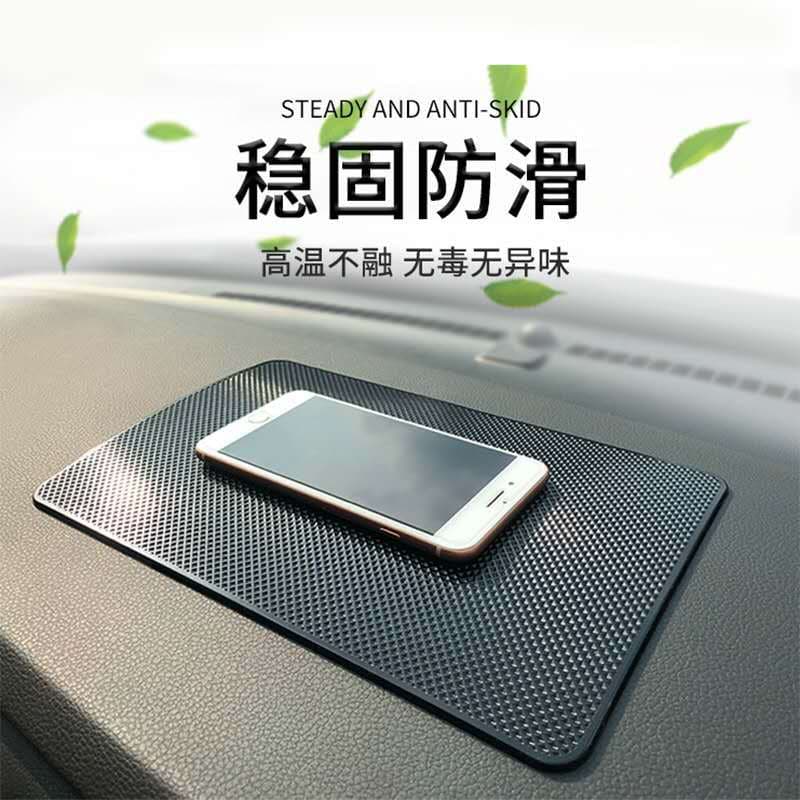 Car Silicone Mat Anti-Slip Large Size Phone Holder Dashboard Interior Decoration PVC Material Customizable Logo Placement