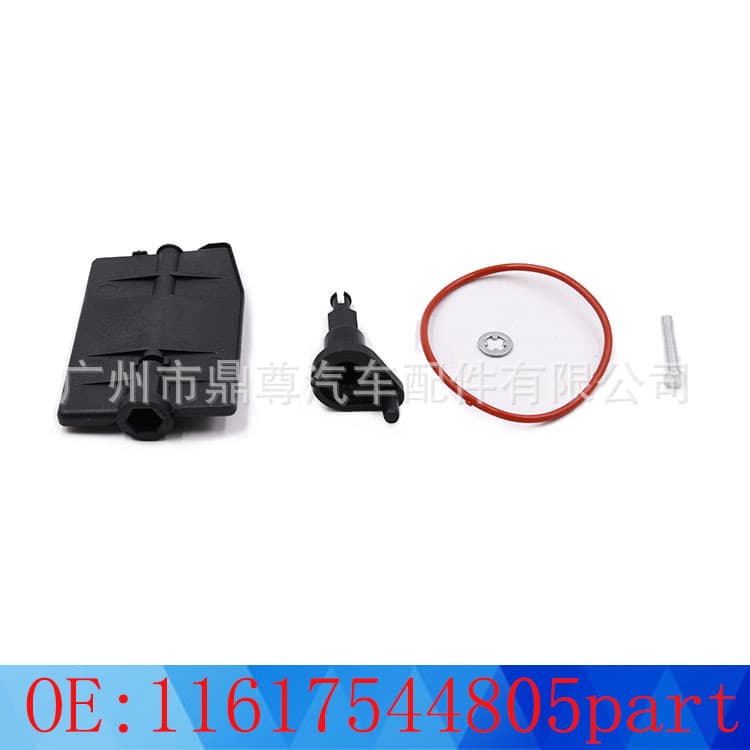 11617544805 Part Engine Repair Kit for BMW E46 3/5 Series Intake Manifold
