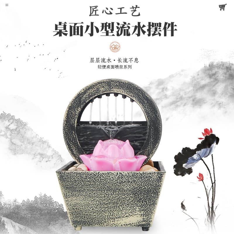 Creative Fountain Water Flow Desktop Ornament For Home Restaurant Office Scenery Wealth-attracting Decorative Piece