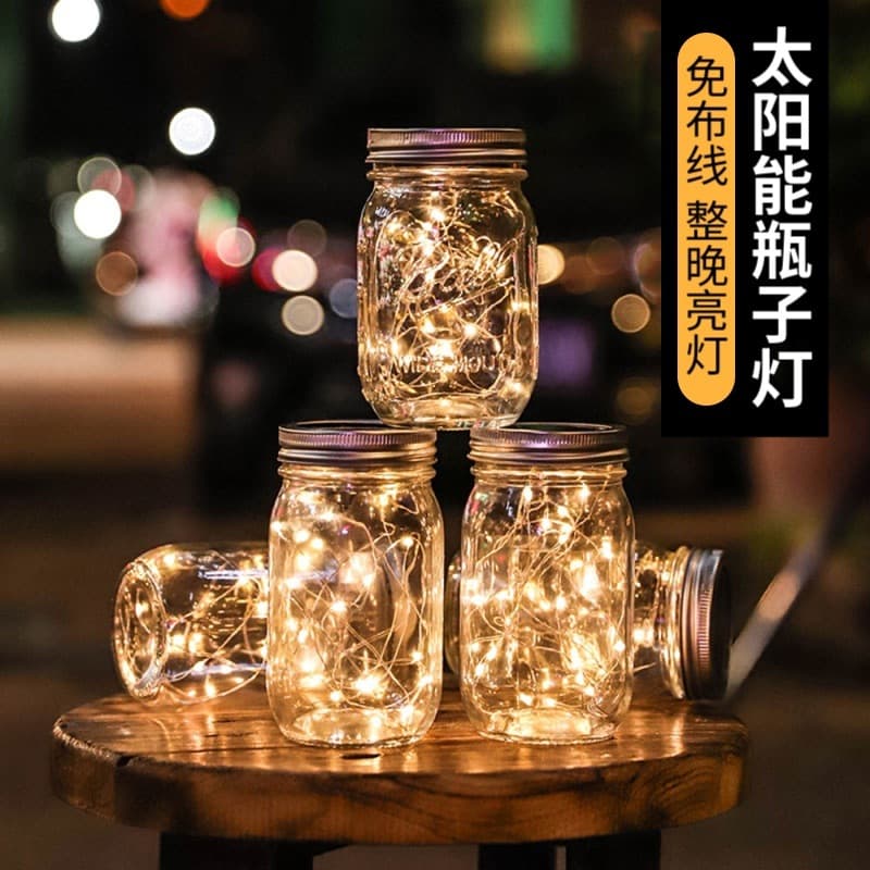 Solar Mason Jar Light Outdoor Garden Patio Hanging Bottle Glass Jar Lamp Lawn Wall LED Street Light