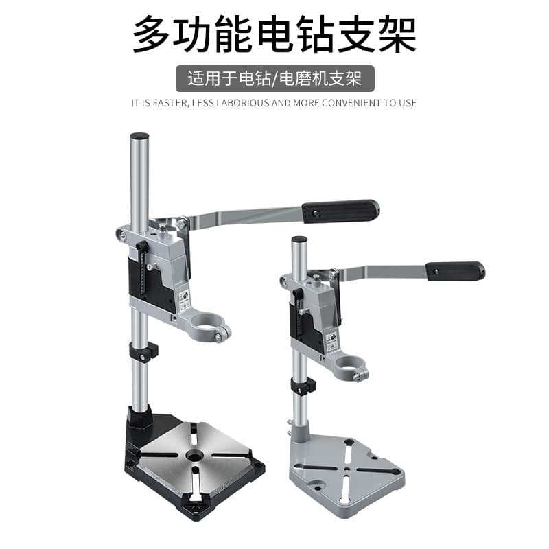Hand Drill Stand Helper, Drill Stand, Drill to Bench Drill Conversion Base Bracket, Mini Bench Drill for Home Use