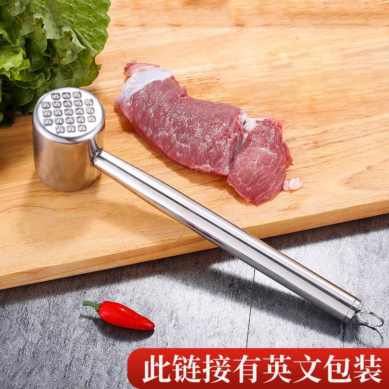 Home-use stainless steel meat hammer for tenderizing steak, pork chops, and beef