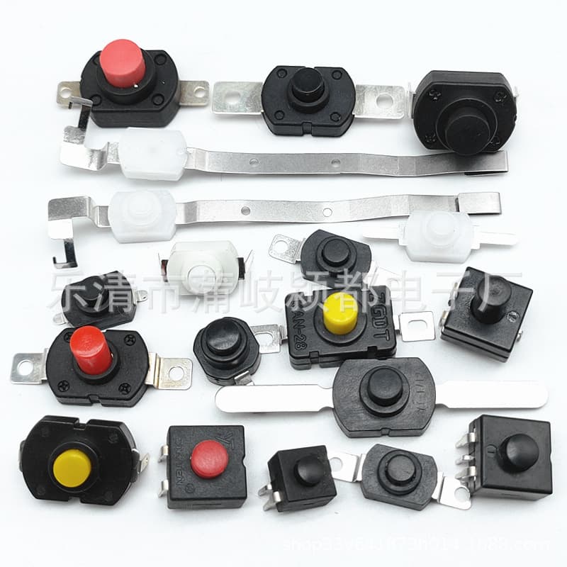 Flashlight switch, electric toothbrush high beam button switch, 1288 white one-on-one button switch
