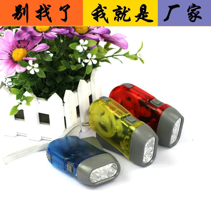 Plastic Led Hand Press Flashlight Three-light Torch Hand Crank Power Generation Function Decorative Lighting Handheld Torch