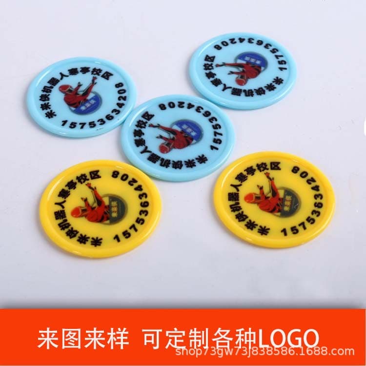 Wholesale of learning coins, dance points coins, plastic tokens for student rewards, round acrylic plastic coins.