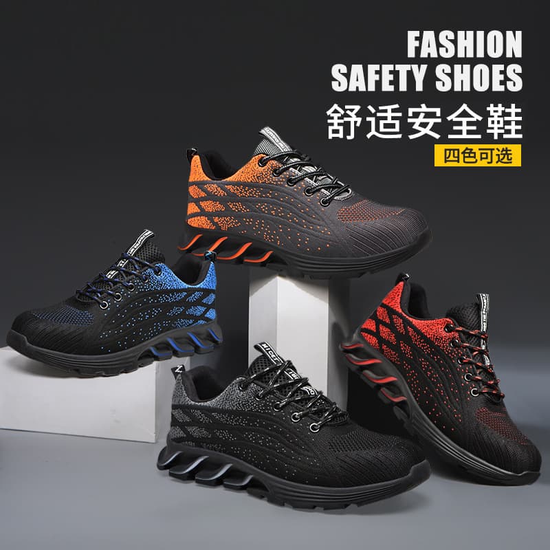 Cross-border Flyknit Safety Shoes, Breathable Blade-Edge Soles, Anti-Smash, Anti-Puncture, Odor-Resistant Work Shoes