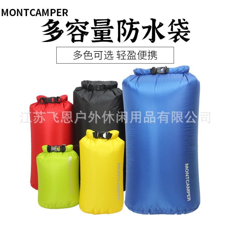 Manufacturer direct sales MONTCAMPER nylon ultra-light outdoor waterproof bag, skin bag, drifting bag, stream-trekking waterproof bag.