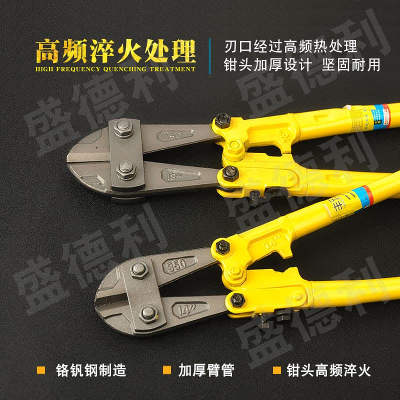 Wholesale Heavy Duty Bolt Cutters 14 inch 18 inch 24 inch 30 inch 36 inch 42 inch 48 inch Heavy Duty Rebar Cutter
