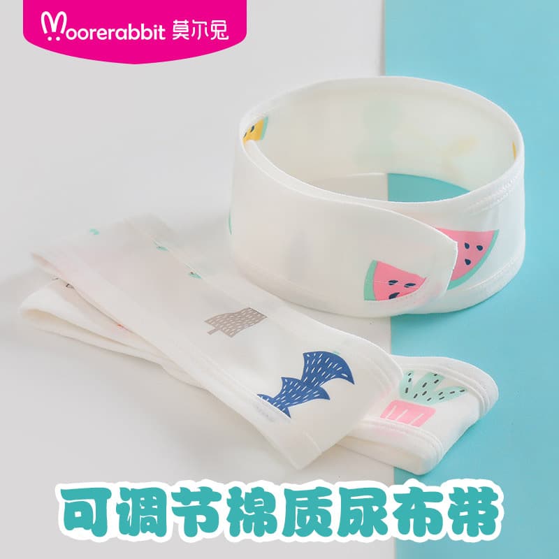 Wholesale Newborn Pure Cotton Adjustable Diaper Belts, Cartoon Diaper Fastening Straps for Babies