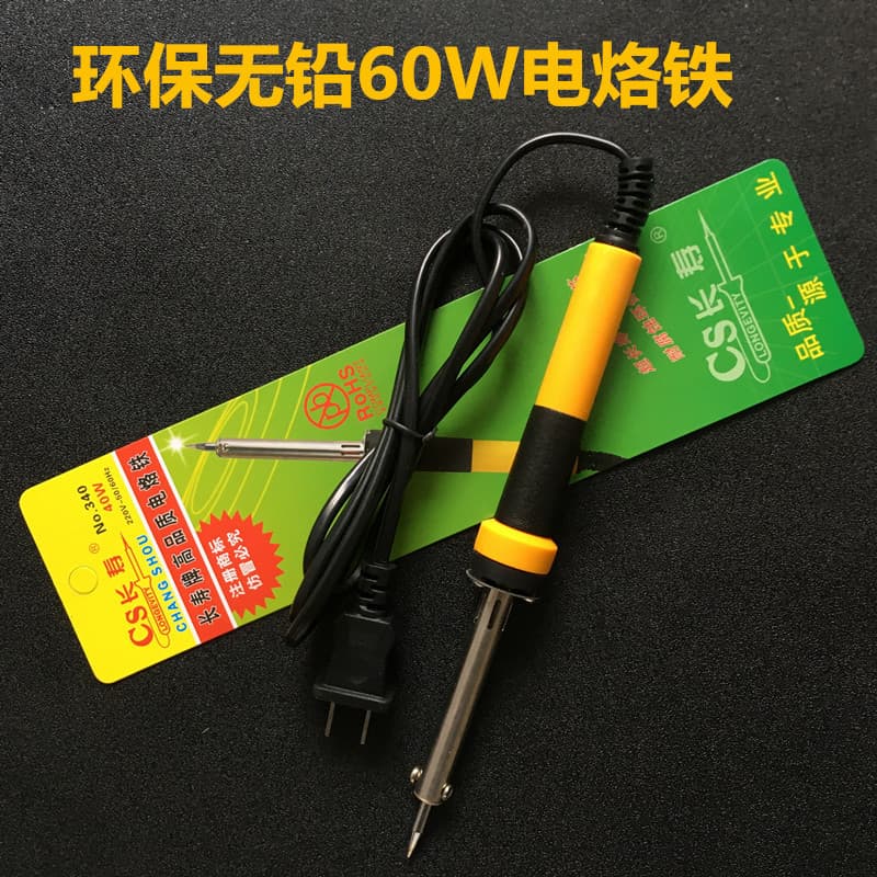 Changshou Brand Soldering Iron 30W 40W 60W External Heating Lead-Free Soldering Iron for Home Repair and Electronic Welding Tools