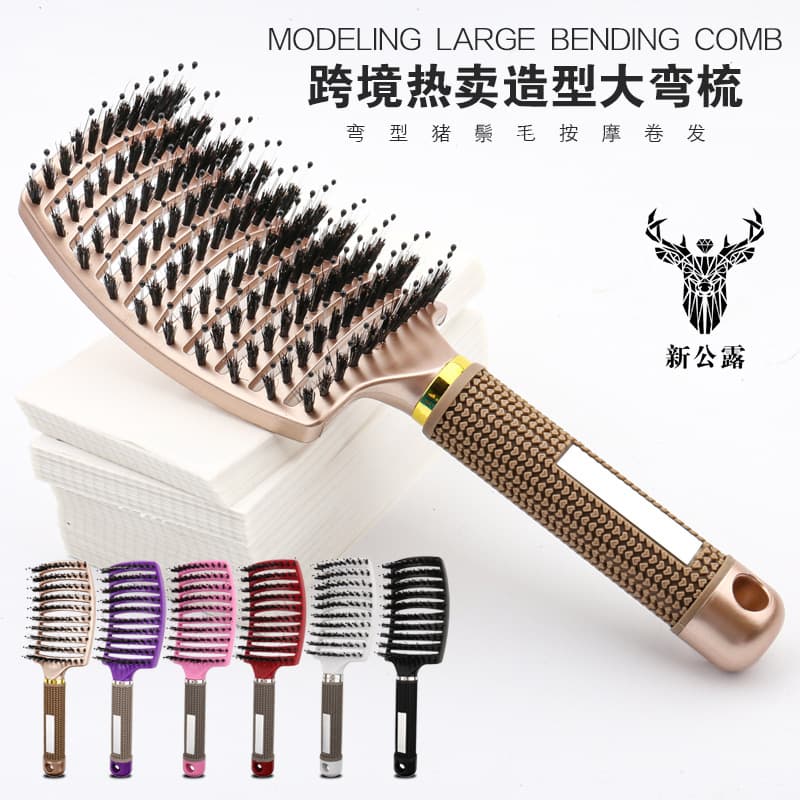 Large Curved Comb Pig Bristle Hair Anti-static Curved Massage Comb Nine Row Hair Styling Plastic Smooth