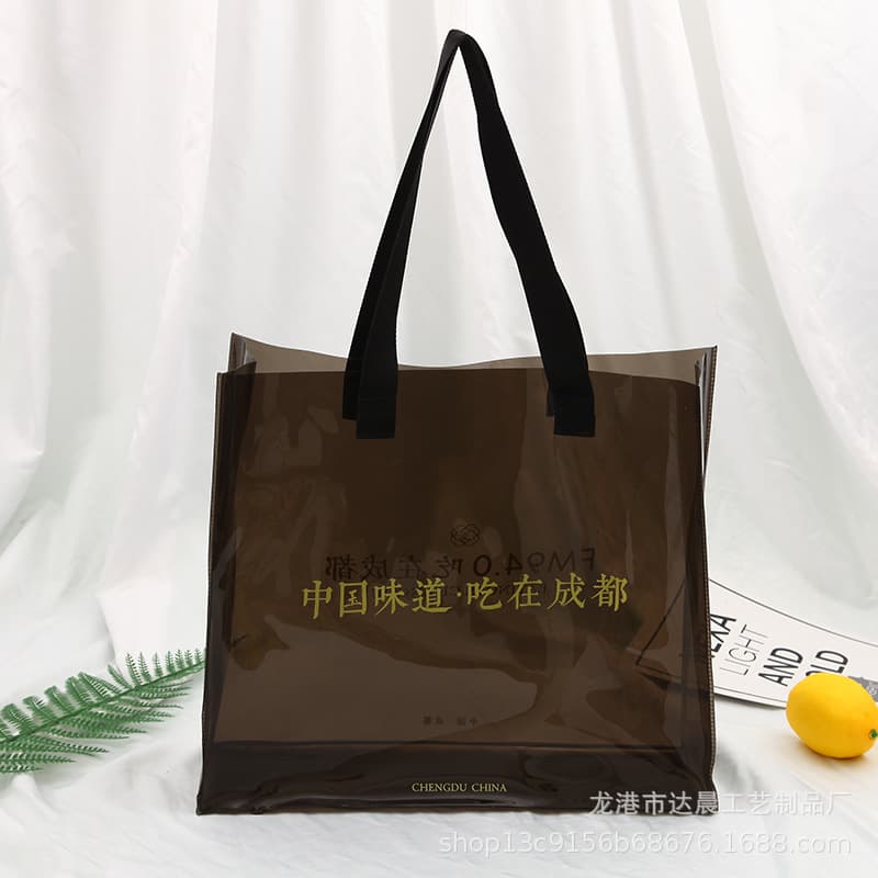 Manufacturer Wholesale PVC Bags, Black Tote Bags, Color Film Transparent Plastic Shopping Bags, TPU Gift Bags