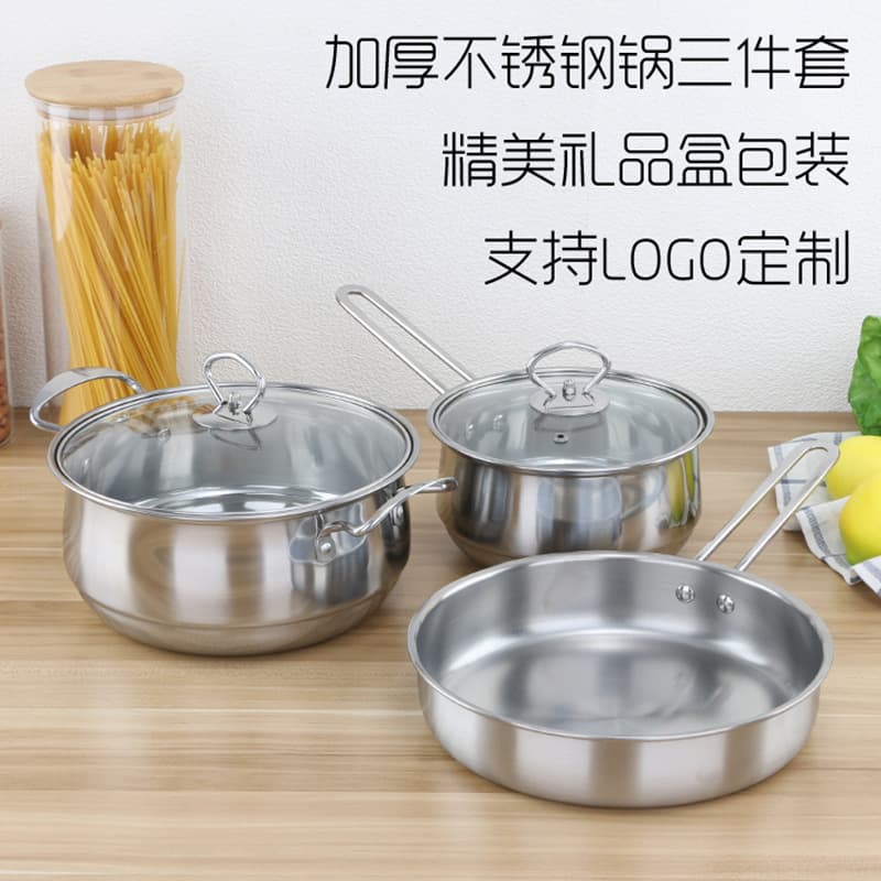 Thickened Stainless Steel Pot Set, Flat Bottom Frying Pan, Milk Pot, Soup Pot Three-Piece Set, Practical Gift Pot Set