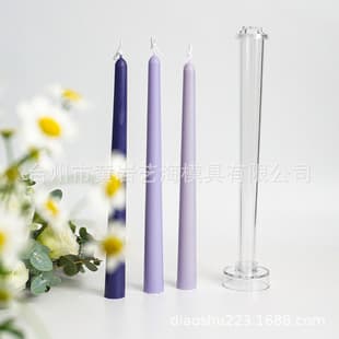 Aromatherapy Candle DIY Acrylic PC Mold Half-Round Head Rod Wax Church Long Rod Thin Making Modern Minimalist
