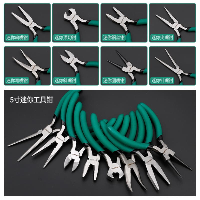 Factory Direct Multi-Function DIY Hand Pliers, Long Nose, Diagonal Cutting, Mini Pliers, Jewelry Tools