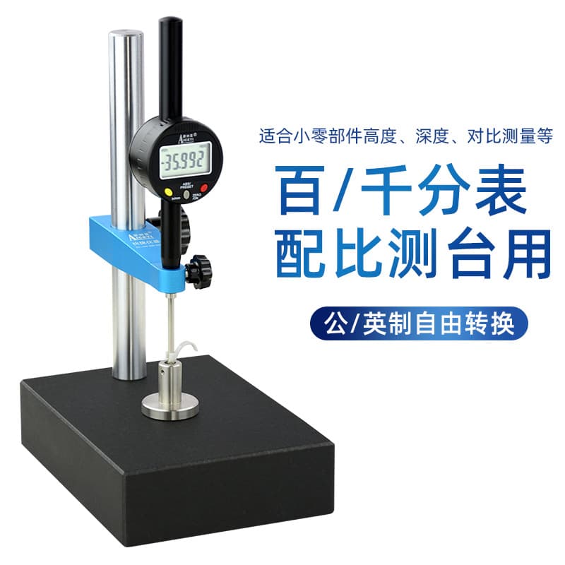 Digital Height Gauge Manufacturer High Precision Digital Measuring Scale Dial Indicator Micrometer Height Gauge Electronic Depth Gauge
