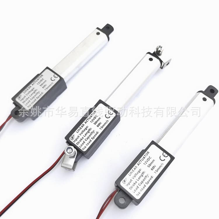 12V 30mm 60N thrust 15mm/s speed mini electric push rod for small range hoods