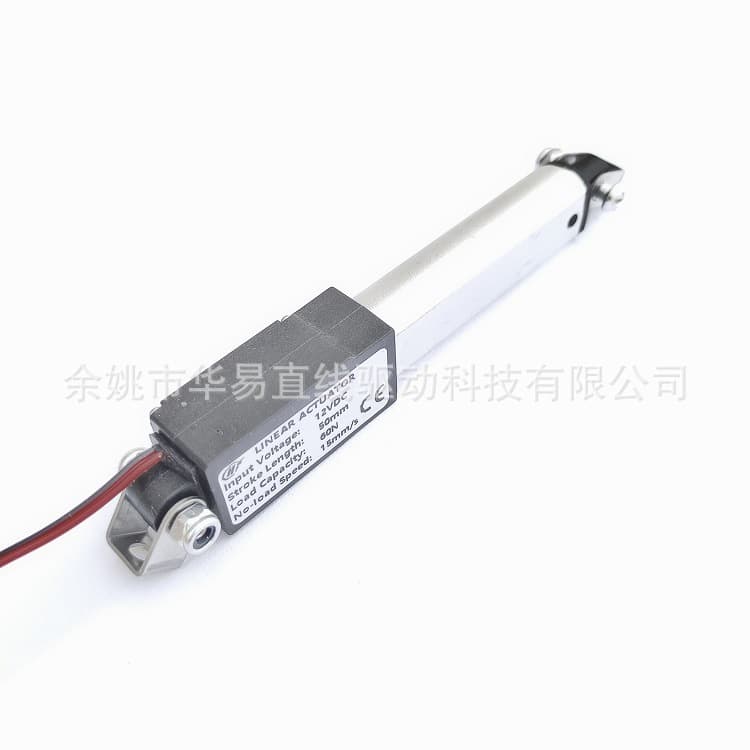 12V 50mm 30N Push Force 30mm/s Speed Mini Linear Actuator Small Range Hood Electric Push Rod