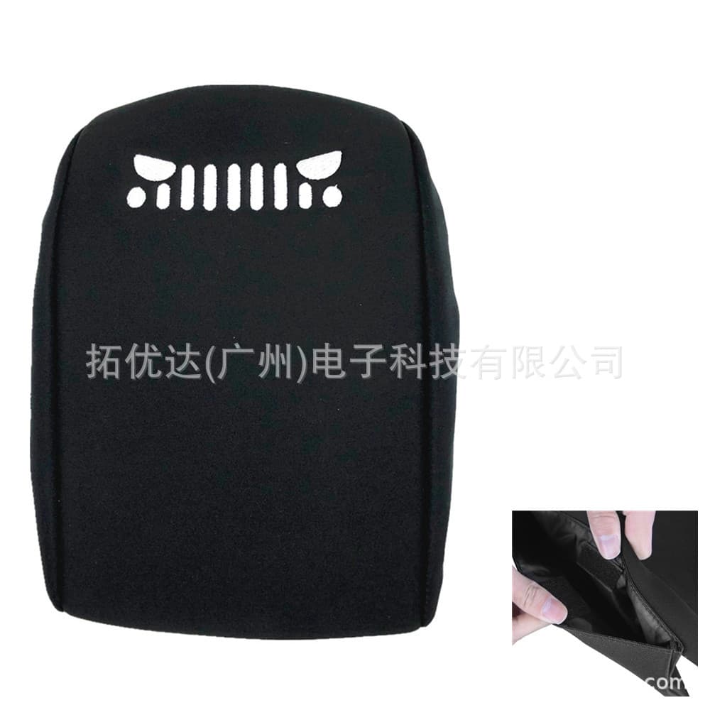 Cross-Border Best Seller Wrangler JK JL Sahara Armrest Cover Bag Dog Paw Print Interior Modification Protector