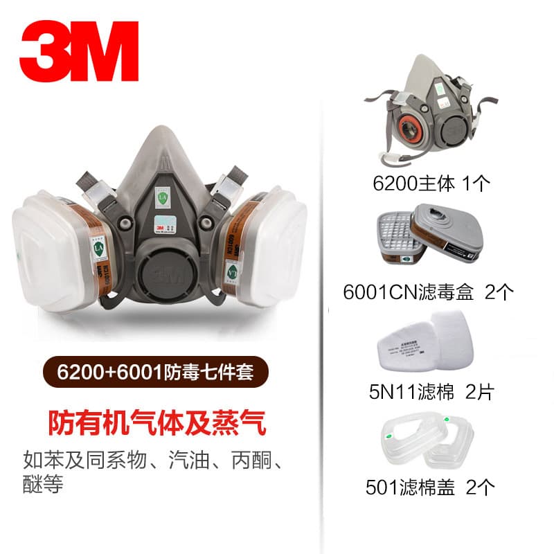 3M gas mask spray paint 6200 anti-organic gas, anti-odor, anti-chemical gas, industrial dust mask