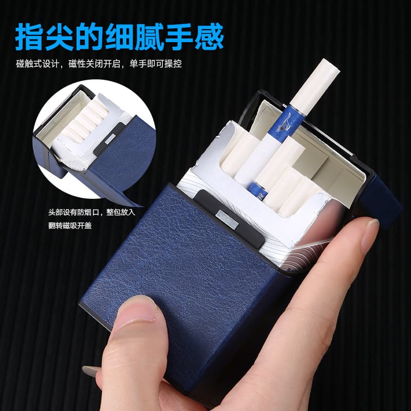 New cigarette box with 20 cigarettes, personalized and creative cigarette box flip-top portable soft bag cigarette box protective shell leather case anti-pressure for men