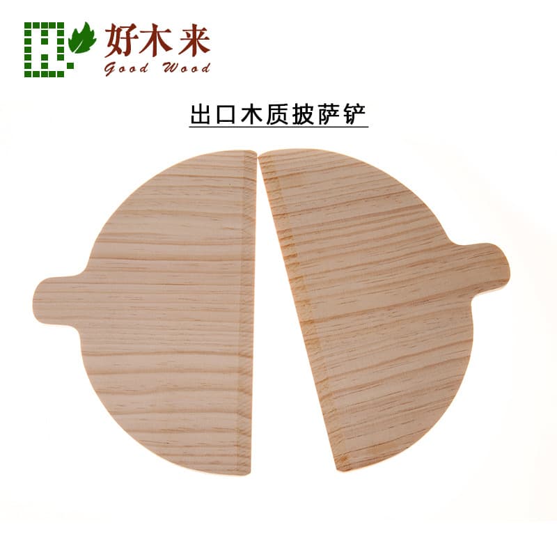 Wooden pizza shovel, semi-circular pizza shovel, for use with pizza machine, solid wood pizza board.