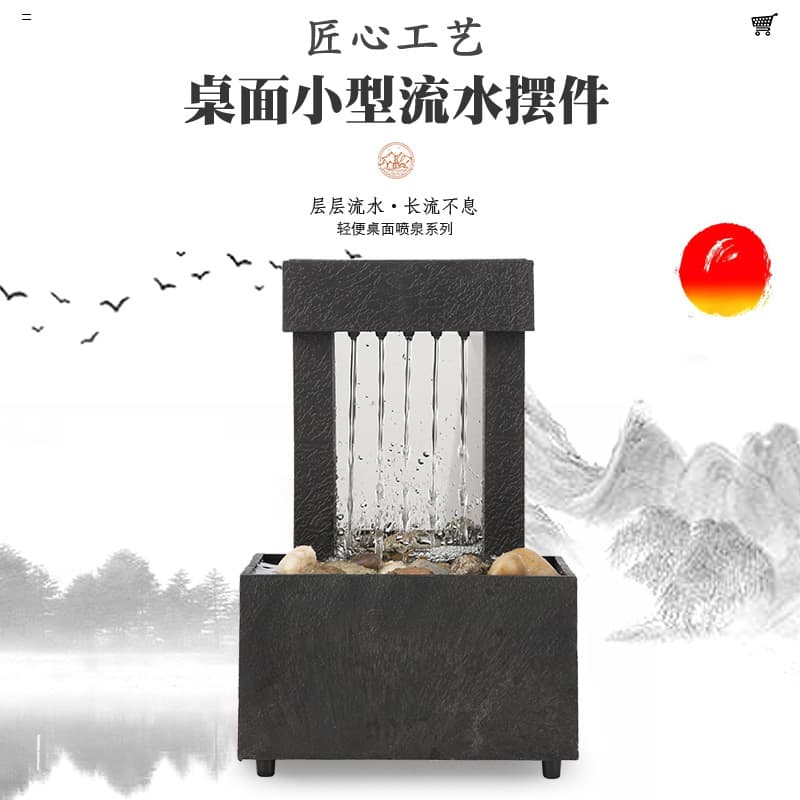Housewarming Gift Store Opening Office Desktop Creative Small Fountain Water Flow Ornament Wealth Attracting Landscape Pot