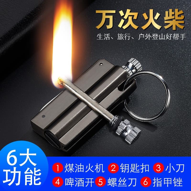 Reusable Match with Knife, Outdoor Waterproof Lighter, Multi-functional Keychain Lighter with Bottle Opener