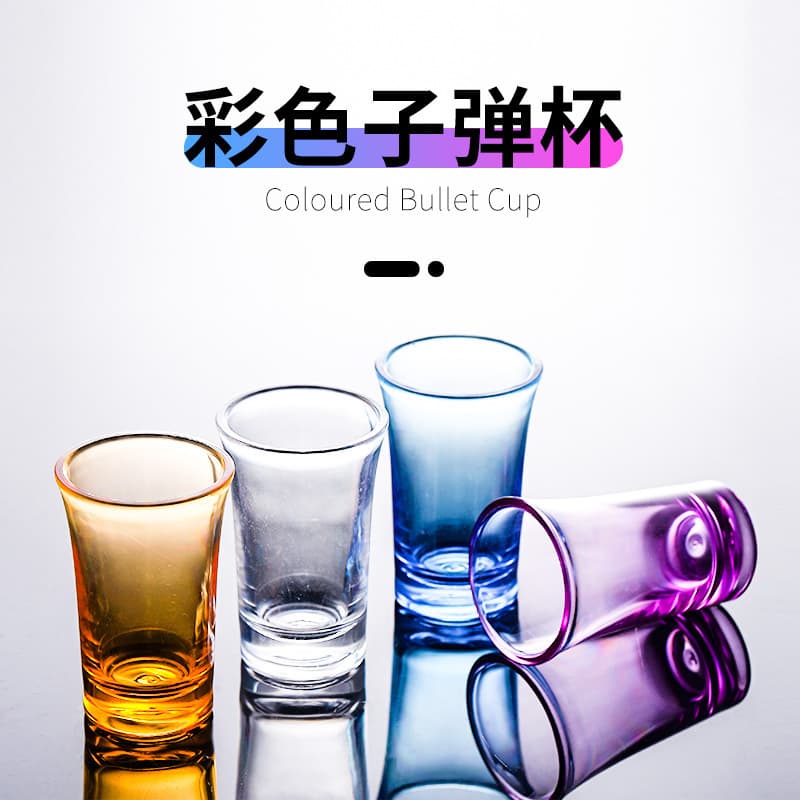 Acrylic Bullet Cup Plastic Whiskey B52 One-shot Cup Creative Bar Drinking Straw Colorful Drink