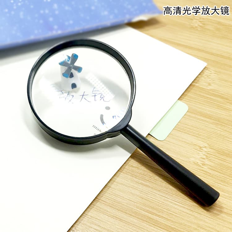 Magnifier Children Handheld 5x HD Plastic Home Use Elderly Reading Kindergarten Student Science Toy Gift