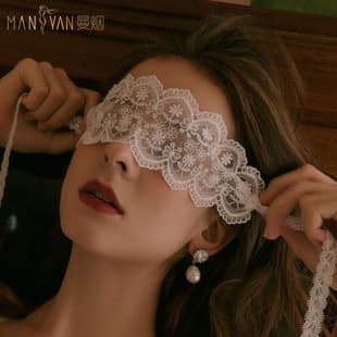 Manyan Lingerie Sexy Lace Sheer Ribbon Fairy Eye Mask Sexy Accessories Drop Shipping 9878