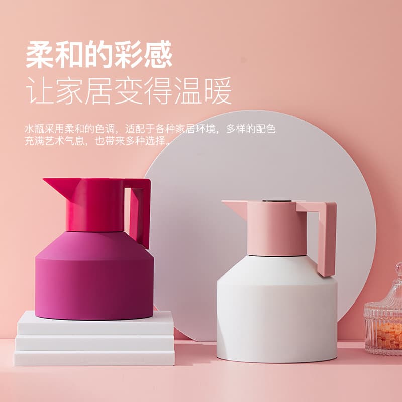 Danish Nordic thermal kettle household water bottle large capacity portable hot water kettle stainless steel geometric personalized thermal kettle
