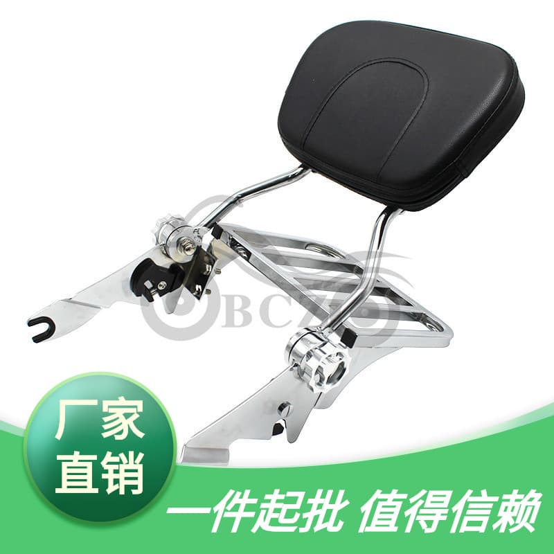 New Harley Davidson Road Glide Modified Backrest Rear Rack Chrome Detachable Luggage Rack 09-17